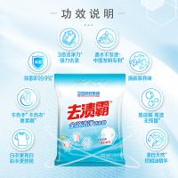 立白（Liby） 去渍霸 洗衣粉 1.02kg (单位:袋)