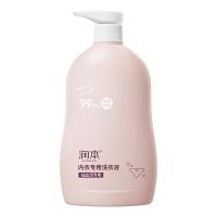 润本（RUNBEN） 祛血渍 内衣专用洗衣液 300ml （单位:瓶）