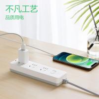 公牛（BULL） GN-212 拖线板插座 188*54*29mm(长*宽*厚) (单位：个) 新老包装随机发货 白色