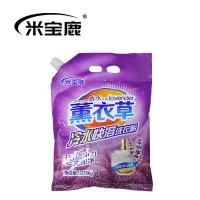 米宝鹿 MBL-XYF03 洗衣粉 冷水快溶洗衣粉 薰衣草香 1.018kg (单位:袋)