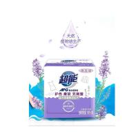 超能 APG香水透明皂肥皂 160g*2块 薰衣草香（单位：组）新老包装随机发货