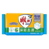 雕牌 青柠香 透明皂 252g/块  (单位：块 )