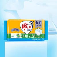 雕牌 青柠香 透明皂 252g/块  (单位：块 )