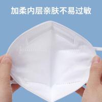海氏海诺 N95医用级 防护口罩 无菌五层 一次性 医用口罩 独立包装 30只 （单位：盒）