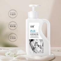 旧歌 内衣去渍 洗衣液 1000g（单位：瓶）白色