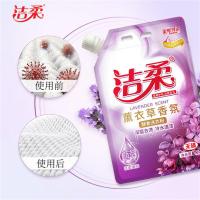 洁柔（C&S）  薰衣草香氛 酵素 洗衣粉 4.2kg (单位:袋)