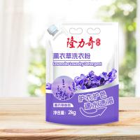 隆力奇 薰衣草 洗衣粉 2kg（单位：袋）