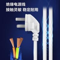 美的（Midea） 分控4位小五孔插排 1.8米 211*72*28cm (单位:个)