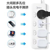 美的（Midea） 分控4位小五孔插排 1.8米 211*72*28cm (单位:个)