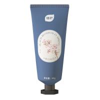 植护 ZH5480N43 洗衣液600g+护手霜50g+内衣皂80g+棉柔巾20片+湿巾6片*6包 植萃悦享清洁日化套装 橙色（单位：套）