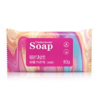 植护 ZH5480N43 洗衣液600g+护手霜50g+内衣皂80g+棉柔巾20片+湿巾6片*6包 植萃悦享清洁日化套装 橙色（单位：套）