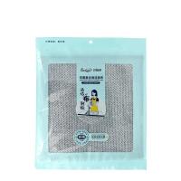 贝格帝 BGD-MB7557 双面复合清洁抹布 3条/袋（单位：袋）新老包装随机发货