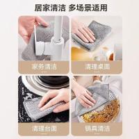 贝格帝 BGD-MB7557 双面复合清洁抹布 3条/袋（单位：袋）新老包装随机发货