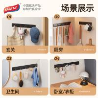 太力（TAILI） AWW089 多功能排钩 粘钩挂钩 5钩 曜石黑（单位：个）