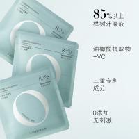 养生堂 白桦水润盈亮精华面膜 抗氧保湿 25g*5片 (单位:盒)