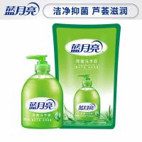 蓝月亮 芦荟 洗手液两件套 500g瓶装+500g袋装 (单位:套)