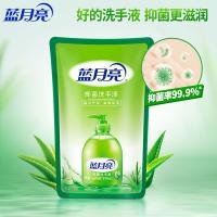 蓝月亮 芦荟 洗手液两件套 500g瓶装+500g袋装 (单位:套)