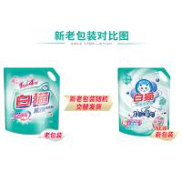 白猫 新浓缩 洗衣粉 新老包装随机发货 1.2kg （单位:袋）