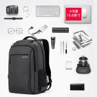 波斯丹顿（BOSTANTEN）BJ6232561 大容量男士现双肩包 290mm*440mm*165mm（单位 ：个）灰色