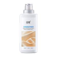 旧歌 羊毛真丝手洗剂 500g （单位：瓶）