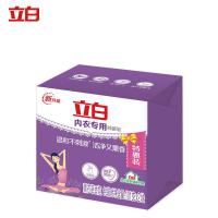 立白（Liby） 内衣专用 除菌皂 101g*2（单位：组）新老包装随机发货