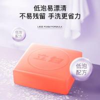 立白（Liby） 内衣专用 除菌皂 101g*2（单位：组）新老包装随机发货