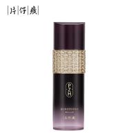 片仔癀 凝时素颜紧致菁华水 120ml（单位:瓶）