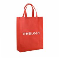 熙布集 B80 可定制手提无纺布袋 37*32*10cm(单位：个) 可定制logo 1000个起订 颜色随机发货