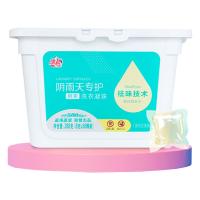 洁劲100 酵素洗衣凝珠 橙花玫瑰香型 8g*36颗 (单位:盒)