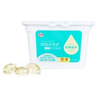 洁劲100 酵素洗衣凝珠 橙花玫瑰香型 8g*36颗 (单位:盒)