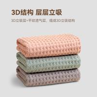 hoyo JP1005 轻薄吸水速干毛巾 3条 33*74cm（单位：套）千草+冷灰+樱若