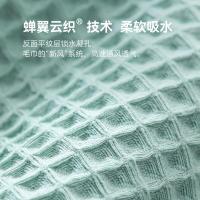 hoyo JP1005 轻薄吸水速干毛巾 3条 33*74cm（单位：套）千草+冷灰+樱若