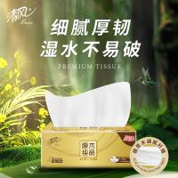 清风（APP）AR33AHJ3  金装安亿通系列软抽纸 3层*110抽*3包（单位：提）