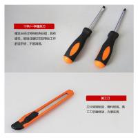 爱萝兔 ALT-PGJ09 家用工具九件套 工具箱*1+美工刀*1+螺丝刀*2+电笔*1+精密螺丝刀*2+剪刀*1+绝缘胶布*1 工具箱*1+美工刀*1+螺丝刀*2+电笔*1+精密螺丝刀*2+剪刀*1+绝缘胶布*1（单位：套）