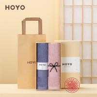 hoyo JP8057 青海波纹毛巾两件套礼盒 33*72cm*2（单位：盒）青紫+樱若