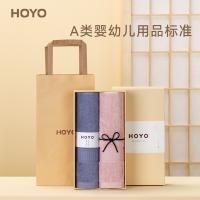 hoyo JP8057 青海波纹毛巾两件套礼盒 33*72cm*2（单位：盒）青紫+樱若