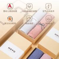 hoyo JP8057 青海波纹毛巾两件套礼盒 33*72cm*2（单位：盒）青紫+樱若