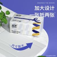 蓝漂（Lam pure） 亲肤面巾纸 原生竹浆 170*140mm*72抽*6包 (单位:组)