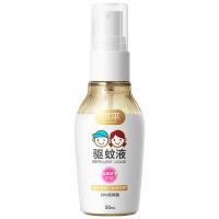 润本（RUNBEN） 20%羟哌酯驱蚊液花露水 50ml（单位：瓶）