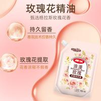 马头 JC008 洗衣液 浪漫玫瑰香洗衣液套装 500g*5 （单位:盒）