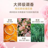 马头 JC008 洗衣液 浪漫玫瑰香洗衣液套装 500g*5 （单位:盒）