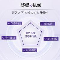 片仔癀 凝时紧致护肤礼盒 4件套（菁华水120ml+弹力乳100ml+精华液50ml+素颜霜50g）（单位:盒）