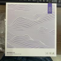 片仔癀 凝时紧致护肤礼盒 4件套（菁华水120ml+弹力乳100ml+精华液50ml+素颜霜50g）（单位:盒）