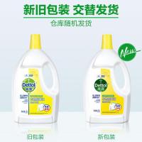 滴露（Dettol） 柠檬清香 衣物除菌液 3L 鹅仔黄（单位：瓶）新旧包装交替发货