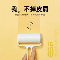 亿色（ESR） 雅洁系列 洗车擦车专用麂皮擦车巾 S号 45*60cm 2条/组（单位：组）