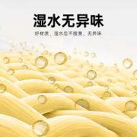 亿色（ESR） 雅洁系列 洗车擦车专用麂皮擦车巾 S号 45*60cm 2条/组（单位：组）