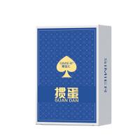 斯弥儿 SMR-01PKP 掼蛋扑克 55张/副*2副 蓝色 (单位:盒)