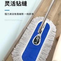 斯弥儿 SMR-GYP-WSQJ001 平板拖把 展开长度117CM 随机色 (单位:把)