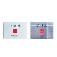 片仔癀 灵芝臻颜 淡纹霜 50g (单位: 瓶) 新老包装随机发货