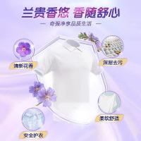 奇强（keon） 洗衣粉组合装 紫罗兰无磷洗衣粉1kg 天然香氛洗衣粉30g （单位：组）
